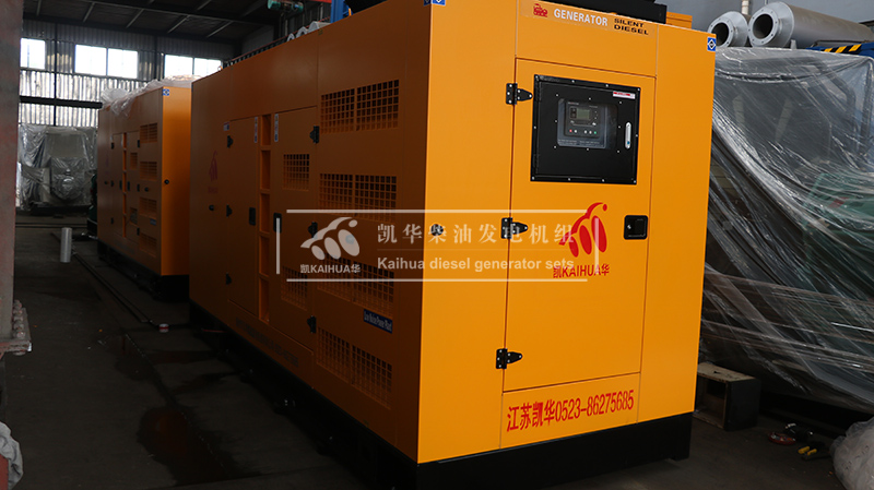 ?？?50kw靜音柴油發(fā)電機(jī)組成功出廠